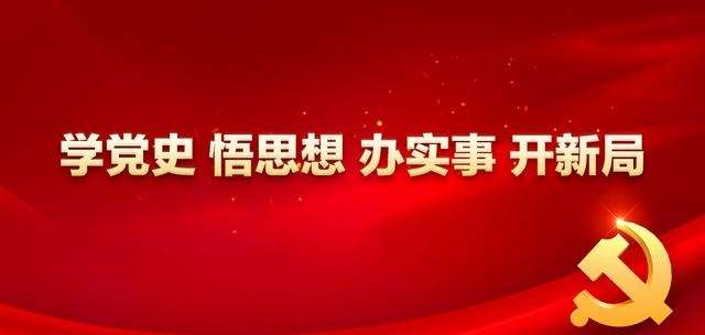 市政协委员李景铧：心系悬壶济世 不辱使命担当-昭通李景铧中医骨伤医院